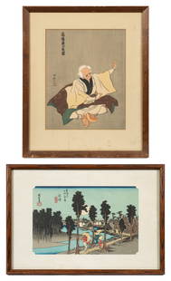 Lot of Two Japanese Woodblock Prints.: The first print appears to be a somewhat obscure image from a Japanese play, the character being Hyakusho Yoichibei in Kanadehon Chushingura. The Artist is unknown. The viewable image size on this pri