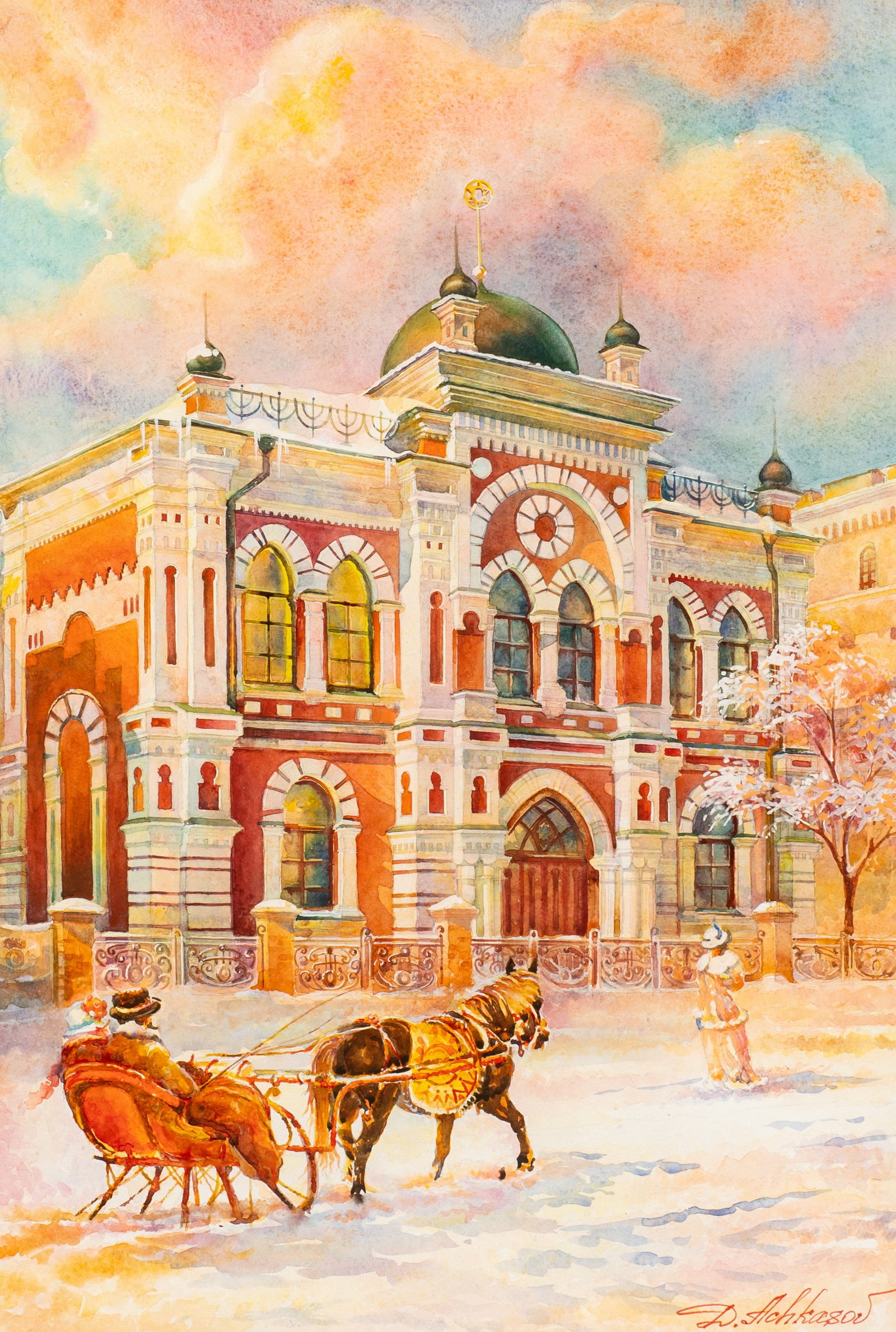 Watercolor of Great Choral, Demetrij Achkasov. (1 of 4)