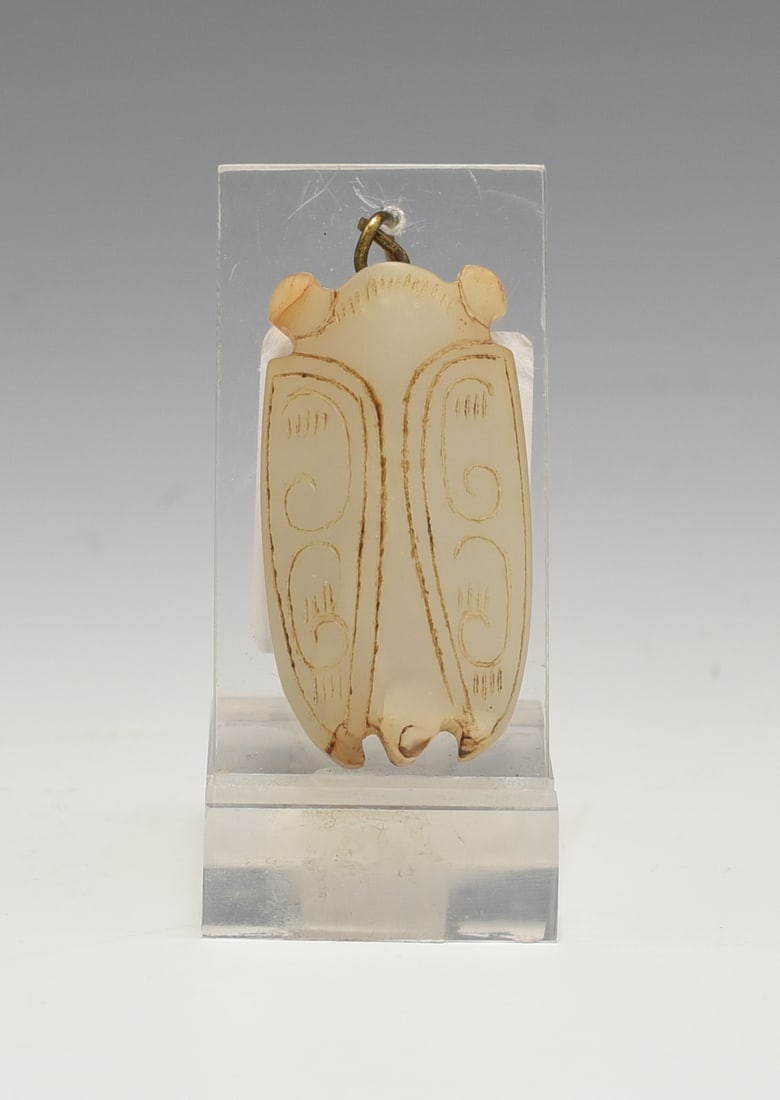 Old Chinese Carved Jade Cicada Pendant. (1 of 4)