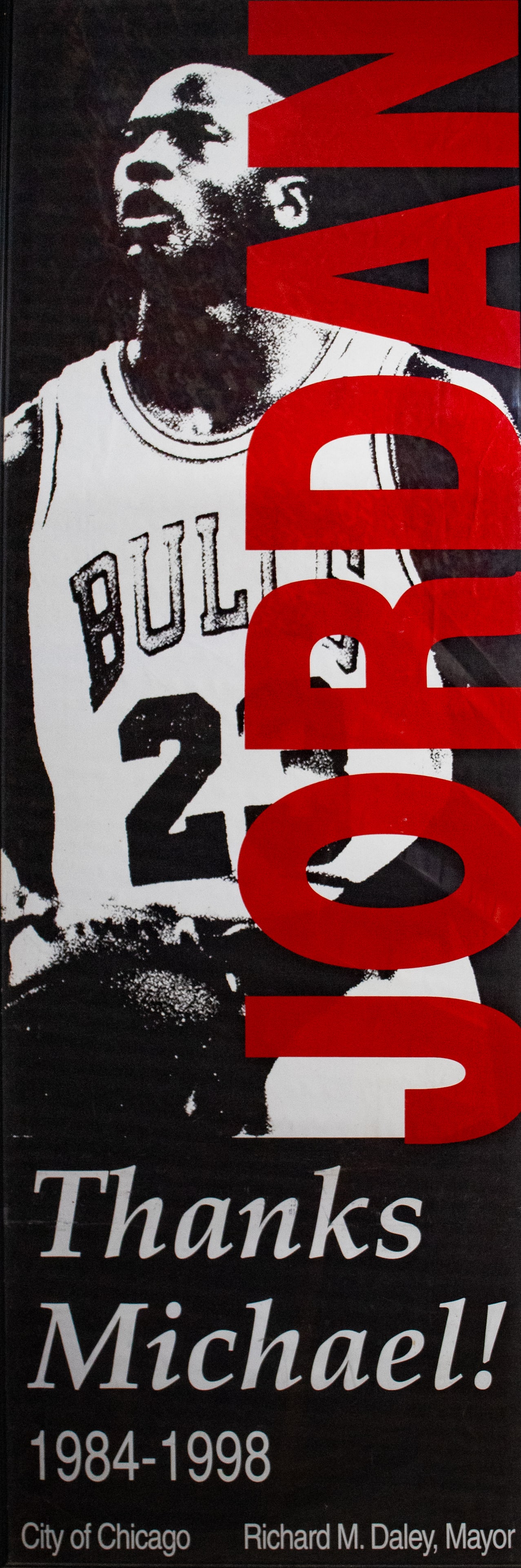 Framed Michael Jordan Tribute Banner. (1 of 1)