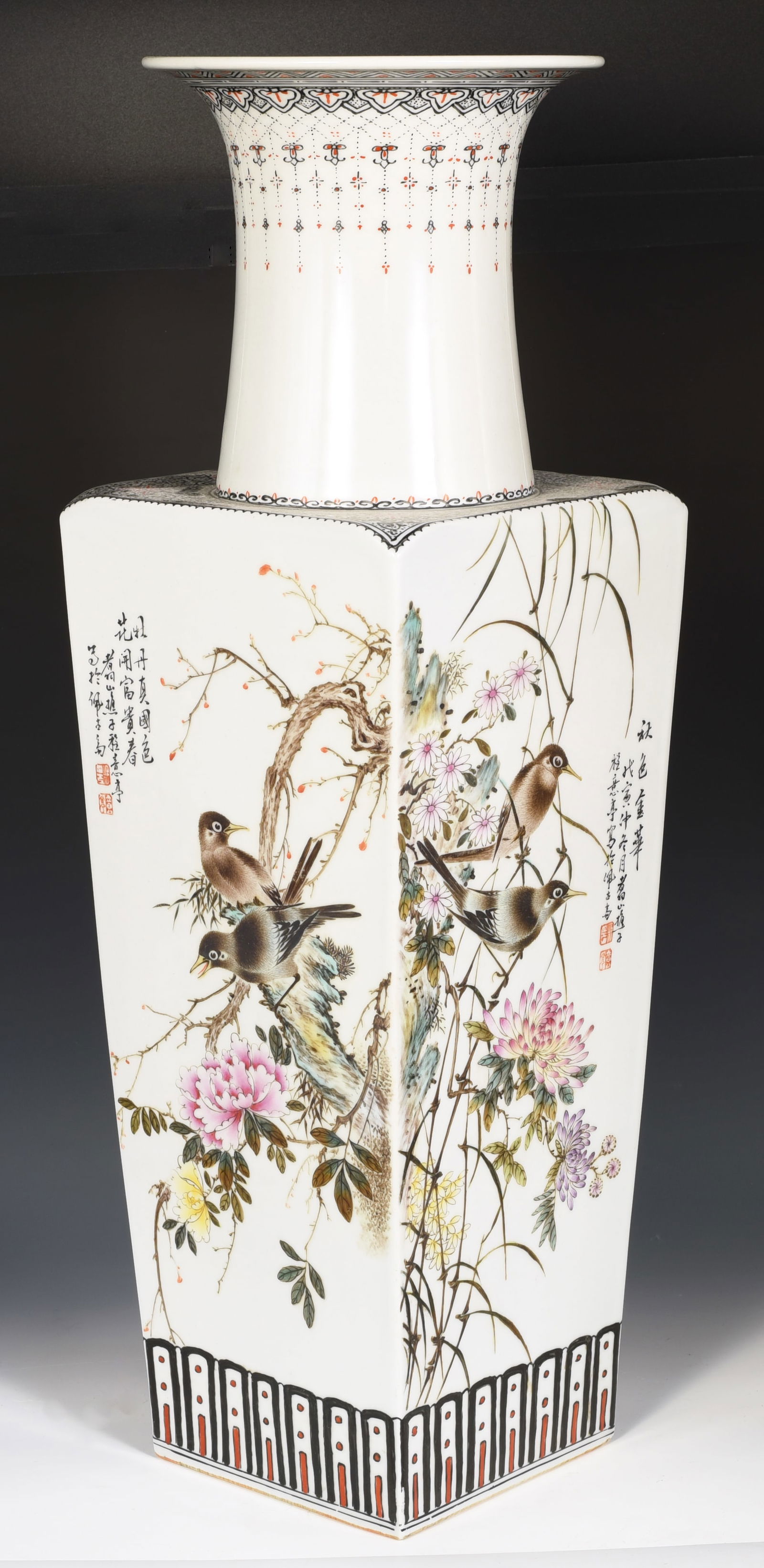 Large Artist Signed Chinese Porcelain Vase. (1 of 5)