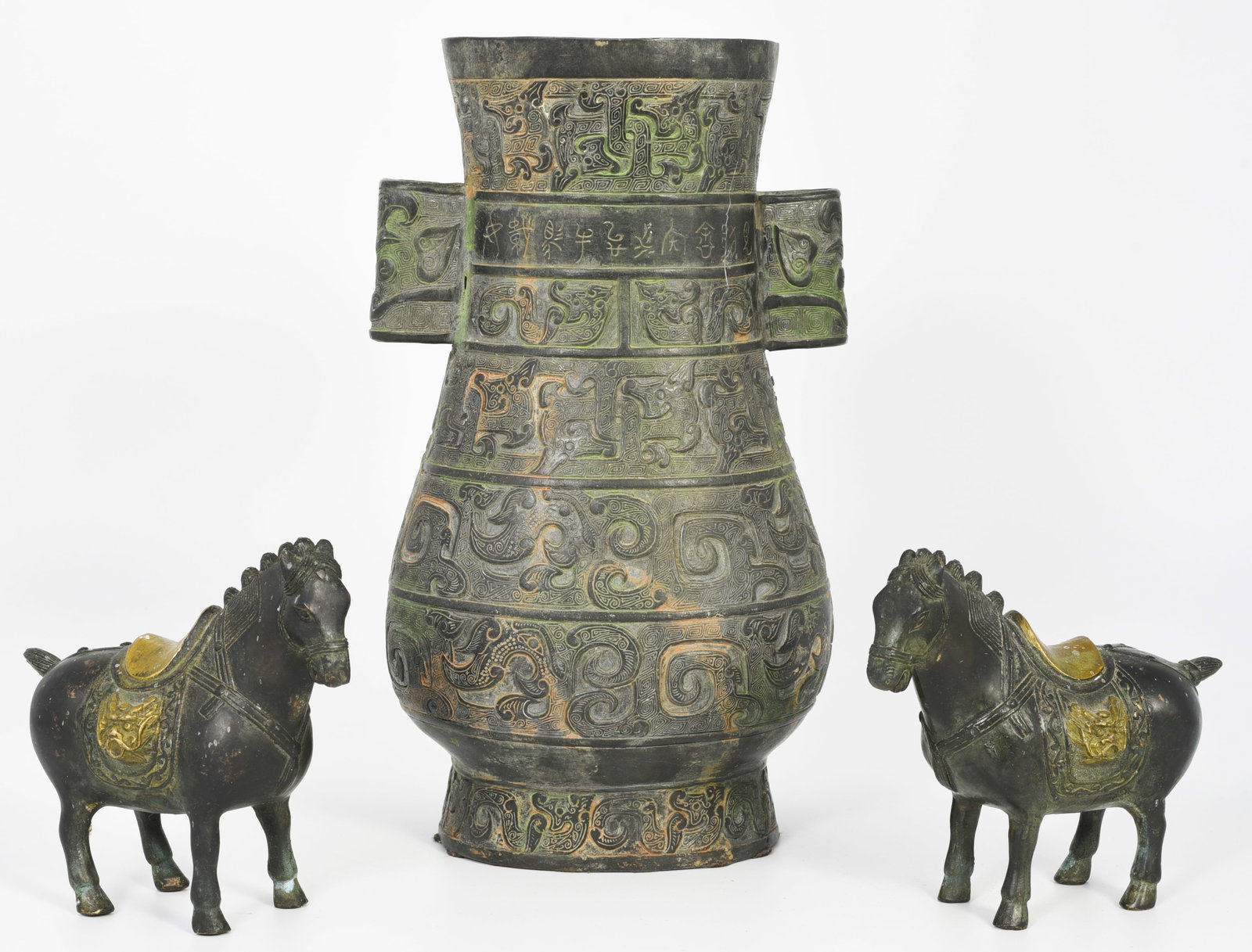 Lot: Chinese Metal Vase & Pair of Bronze Horses.: The Vase has a glued bottom. It measures 10" tall. The horses are in good overall condition, with some wear to use. These measure 4 3/8" tall, 5 1/4" from snout to tail, and 2 1/2" thick. In-house shi