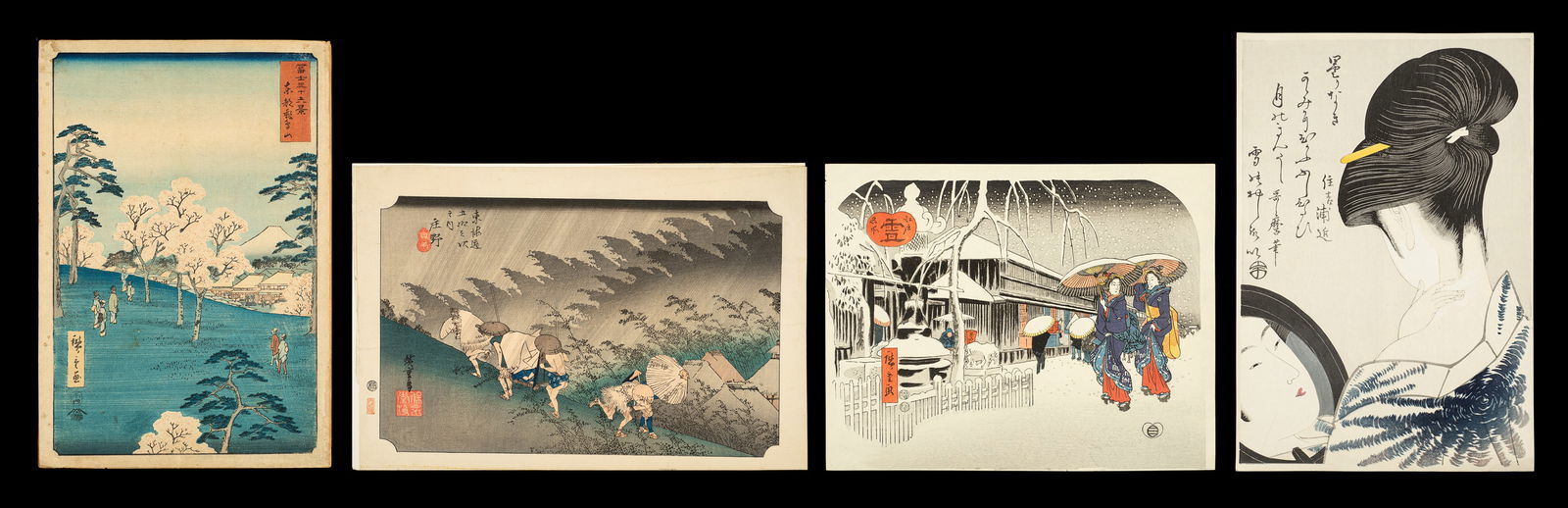 Lot of 4 Woodblock Prints - Hiroshige, etc. (1 of 16)