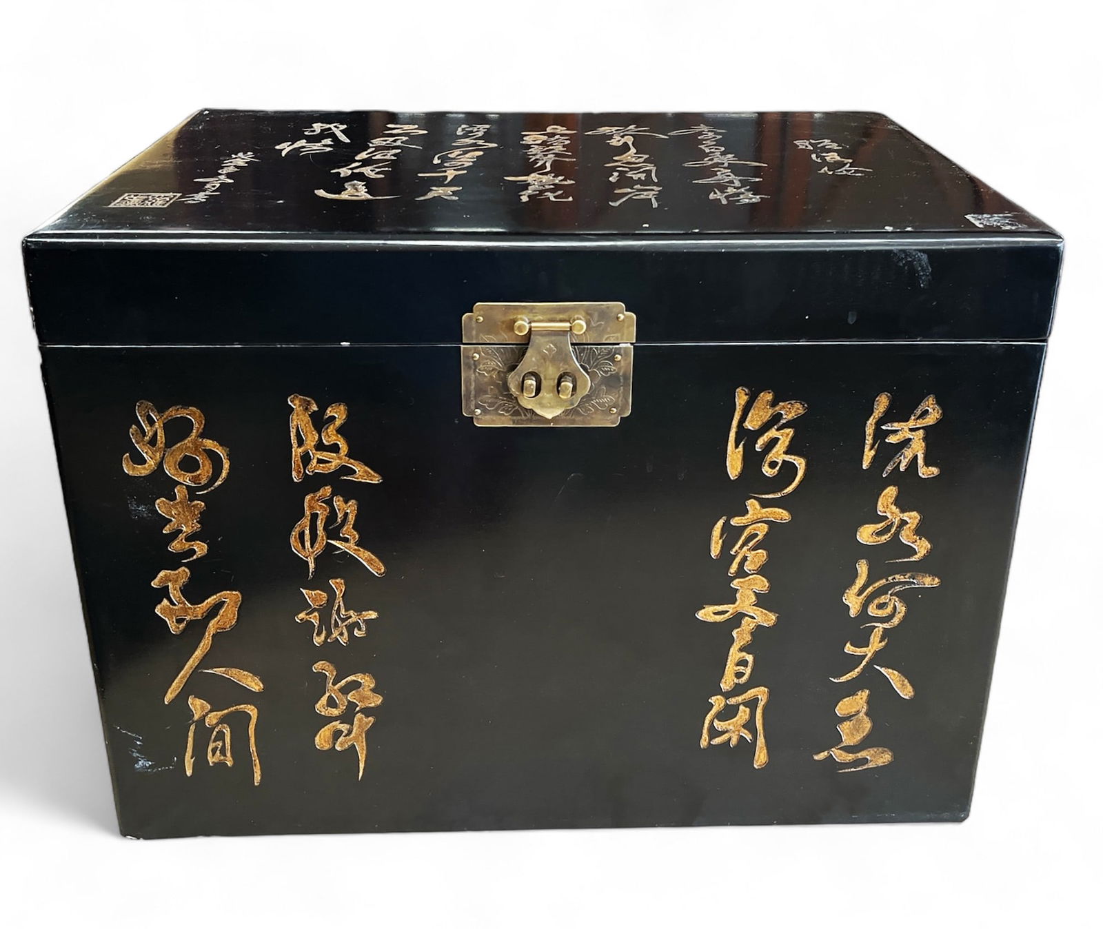 Asian Style Ebonized Box. (1 of 3)