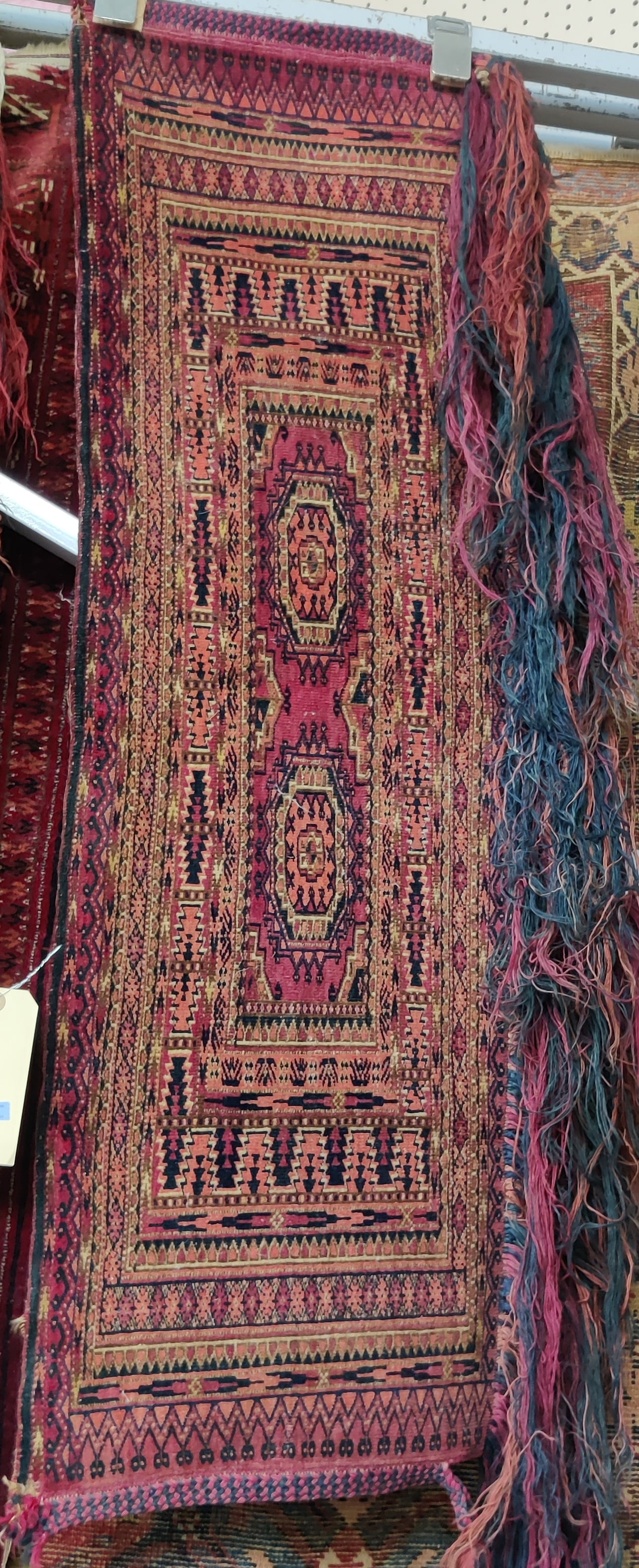 1' 2" x 3' 10" Persian Turkoman Rug or Tent Cover.: This piece looks to be in good overall condition, with a very fine weave. In-house shipping is available for this piece. Please see our website regarding our in-house shipping procedures.