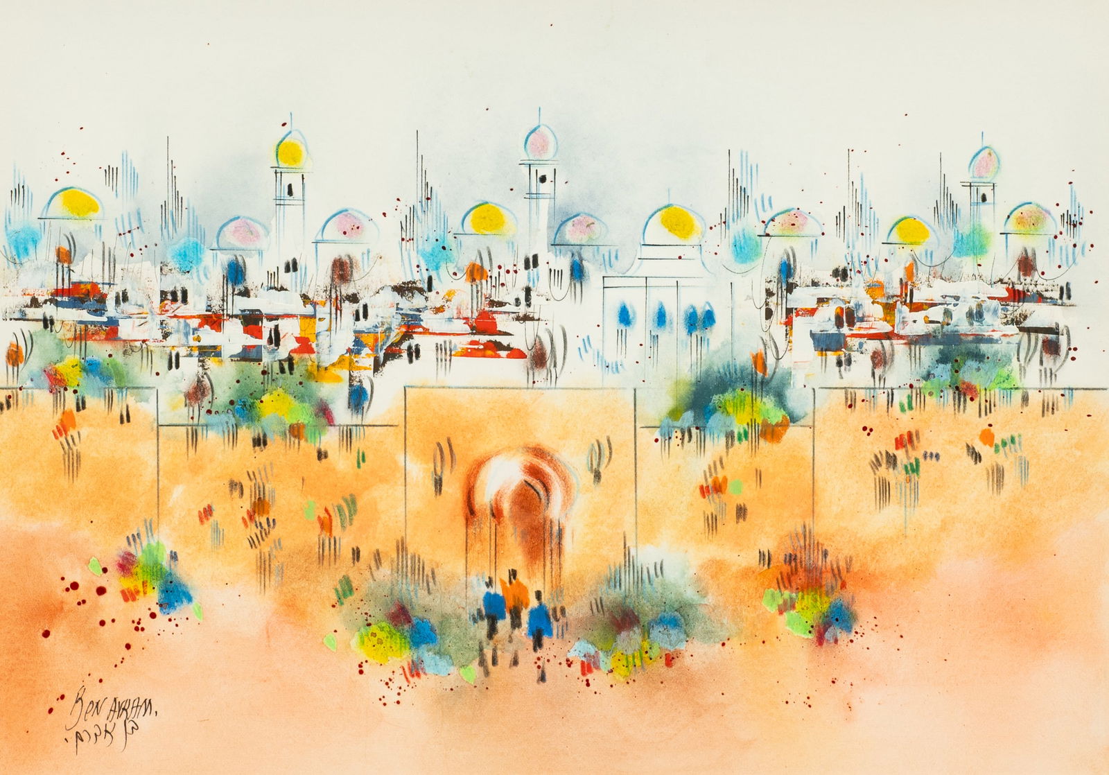 "Entering the City", Painting by Ben Avram. (1 of 5)