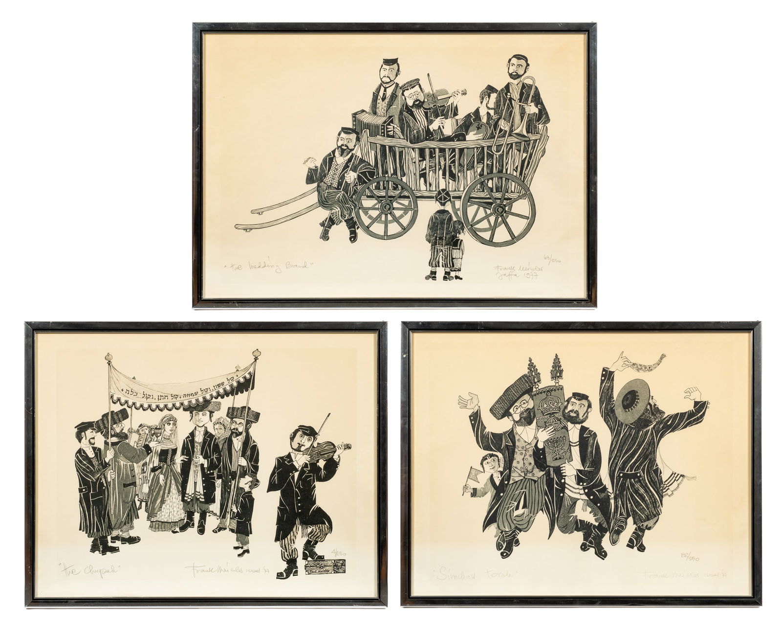 3 Pc. Lot of Judaica Prints by Frank Meisler. (1 of 12)
