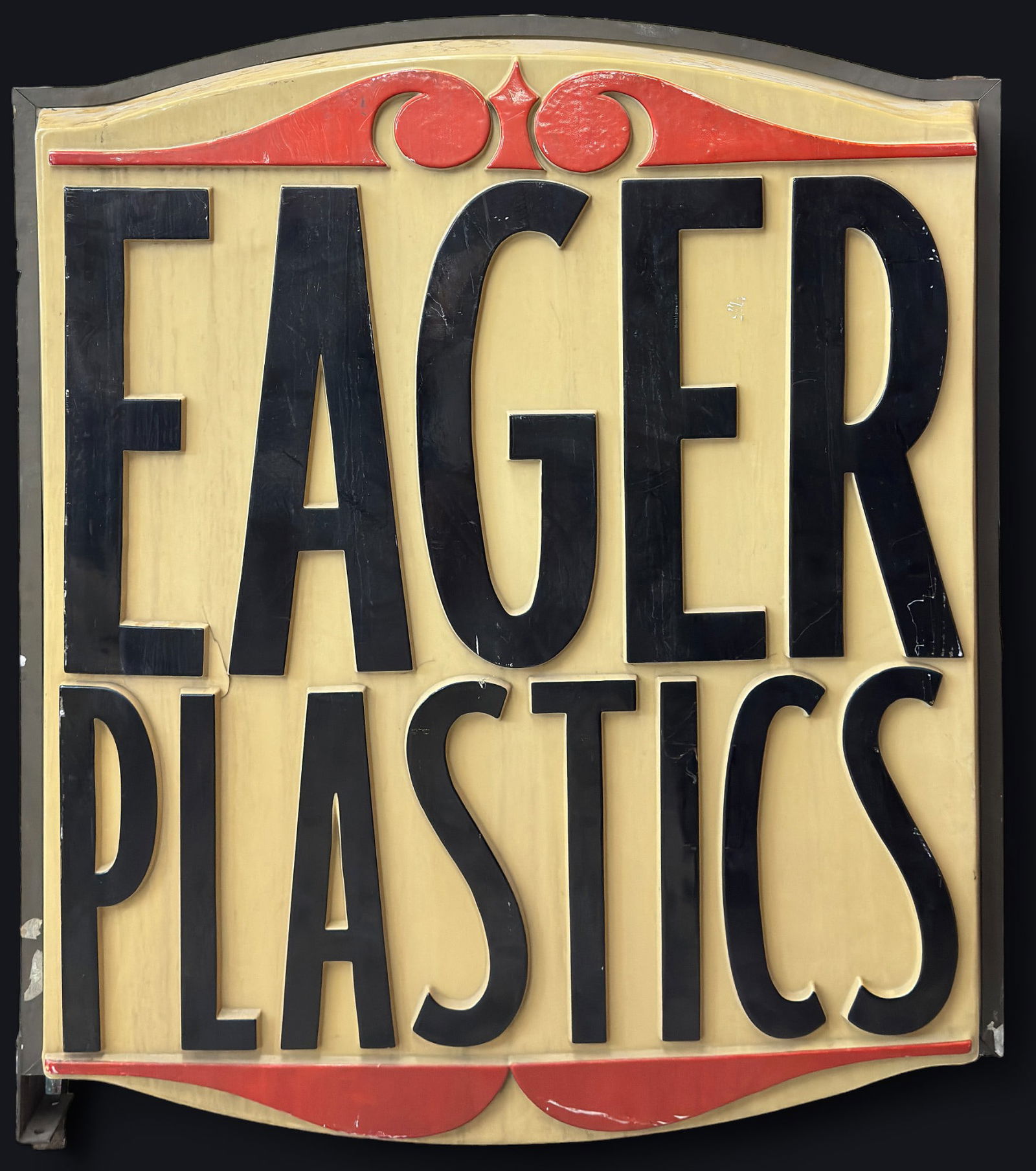 Double-Sided Vintage Advertising Sign. (1 of 2)