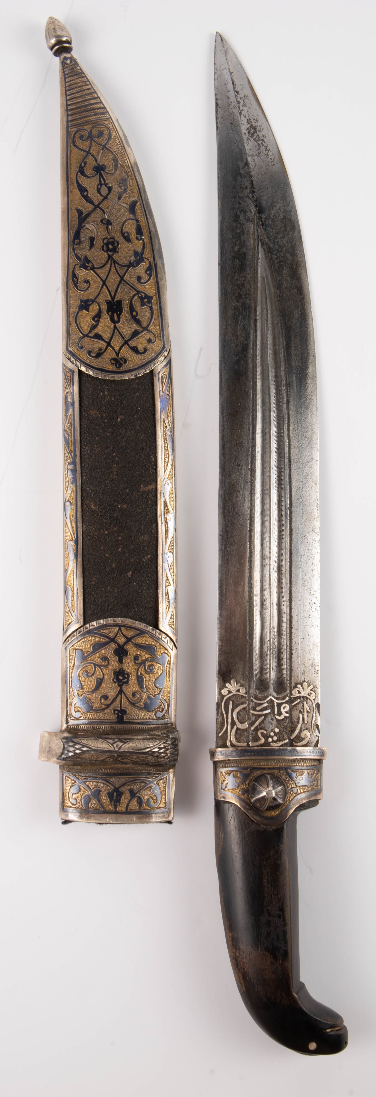 Sgd. Islamic Dagger w/ Hallmarked Silver Scabbard. (1 of 6)