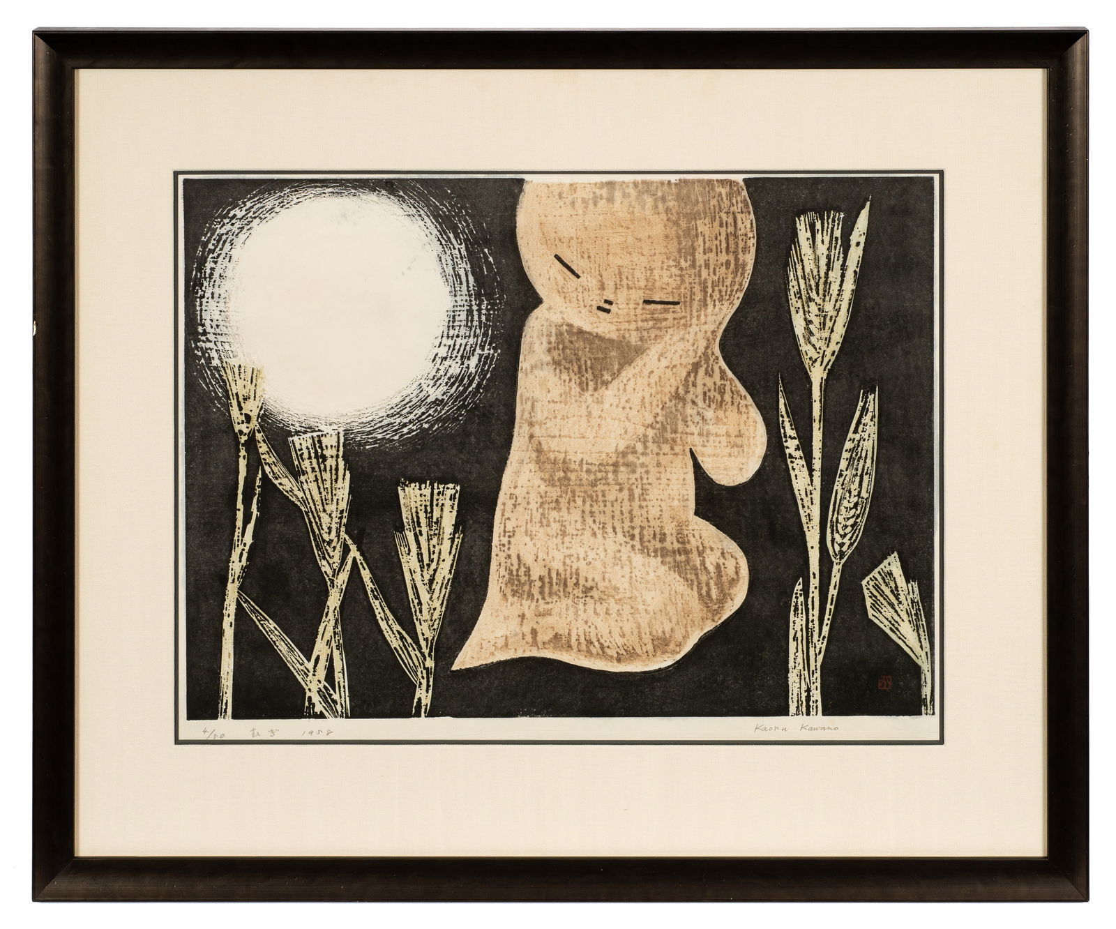 Woodcut of a Child by Kaoru Kawano.: Artist(s): Kaoru Kawano (Japan, 1916-1965) Medium: Woodcut in colors. Signature(s): Pencil signed and numbered (4/50) in its lower margin. Paperwork: N/A Damage: Minor paint loss to the frame. Evidenc