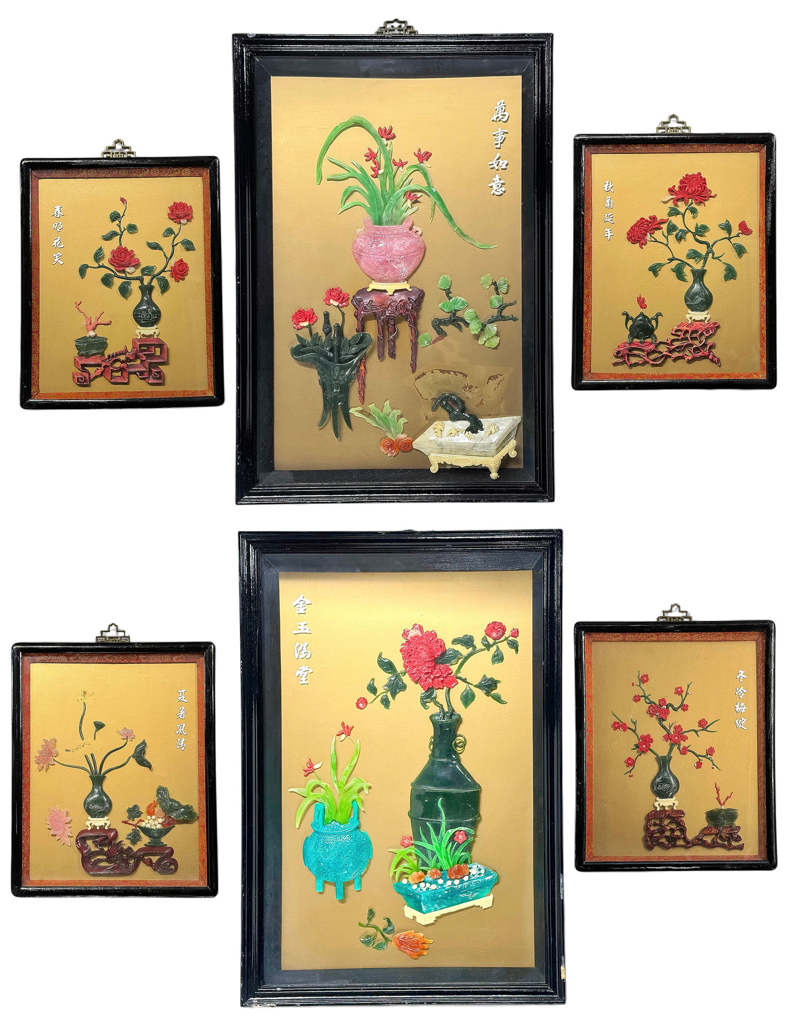 Lot: 6 Framed Asian Shadowboxes w/ Vase Designs. (1 of 13)
