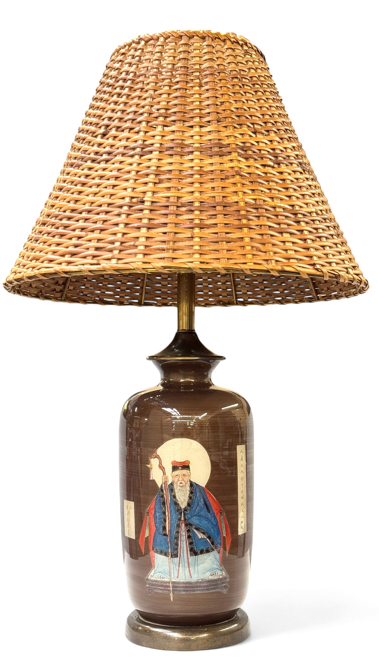 Chinese Porcelain Lamp w/ Seated Man Design.: The lamp has a basket weave type shade. The porcelain portion of the lamp measures 13 1/2" long. The lamp measures 28" tall in its entirety, from its base to the top of its harp. Third-party shipping