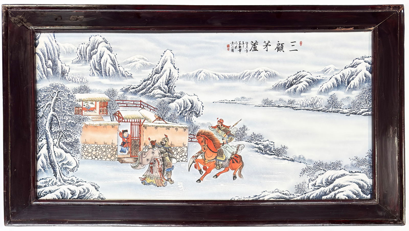 Large Chinese Porcelain Plaque, Framed. (1 of 5)