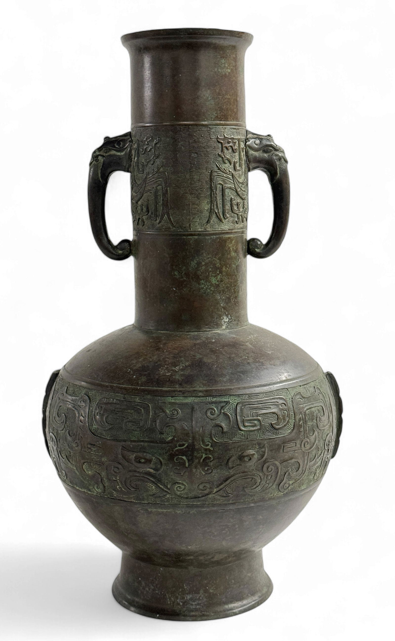 Large Chinese Bronze 2-Handle Vase, AS IS. (1 of 6)