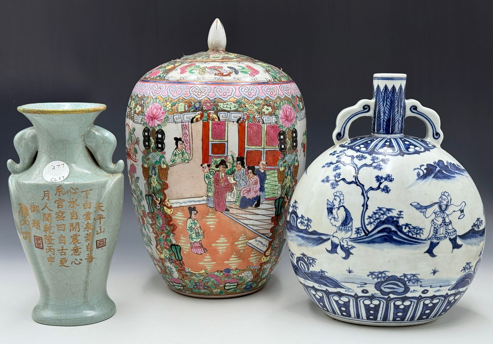 Lot of 3 Chinese Porcelain Articles. (1 of 4)