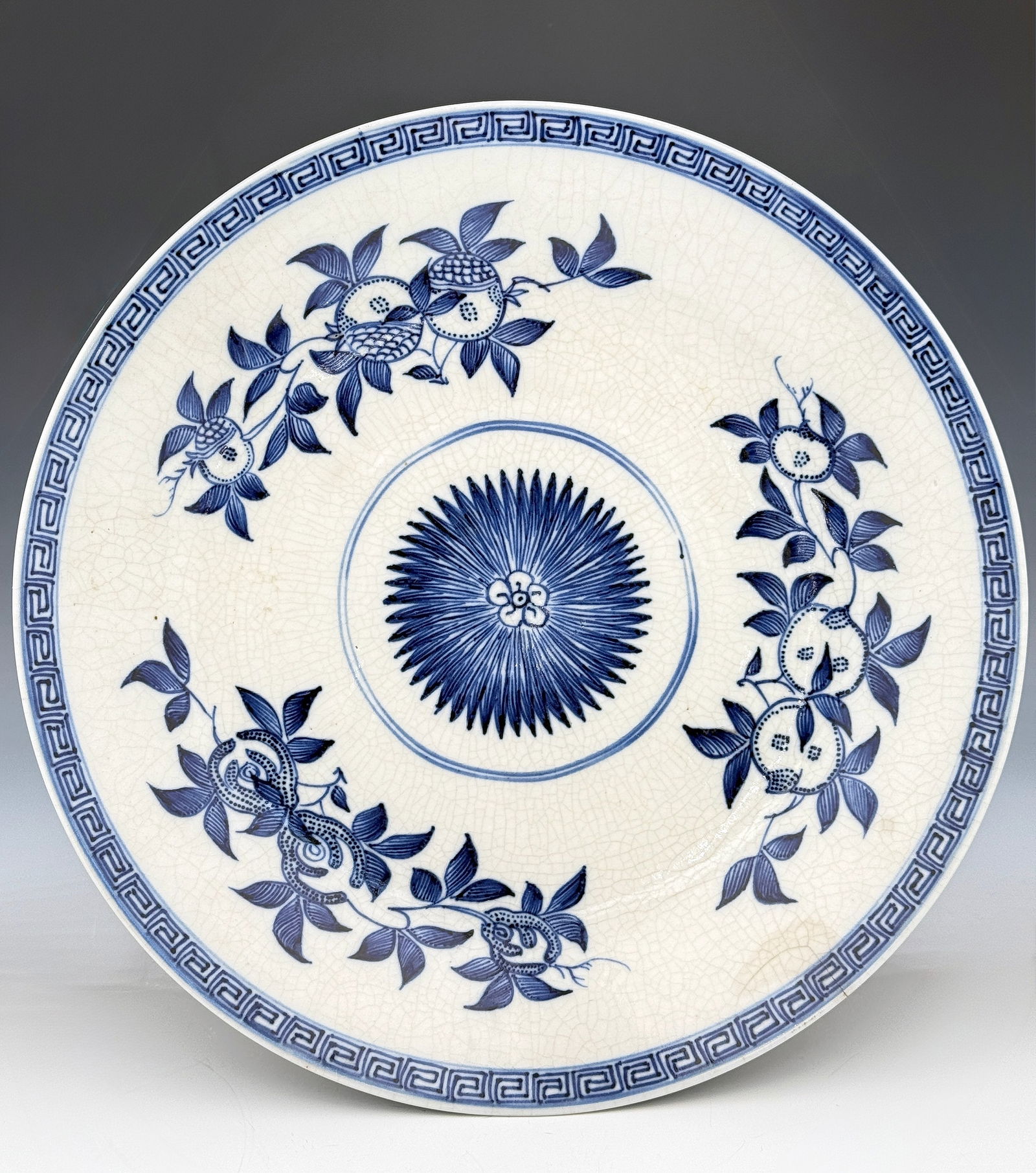 Old Asian Blue & White Plate, Some Crazing.: The piece has some crazing on one edge which resembles a hairline. Besides the aforementioned, it is in good overall condition (please see photos). The plate measures 10" in diameter. In-house shippin