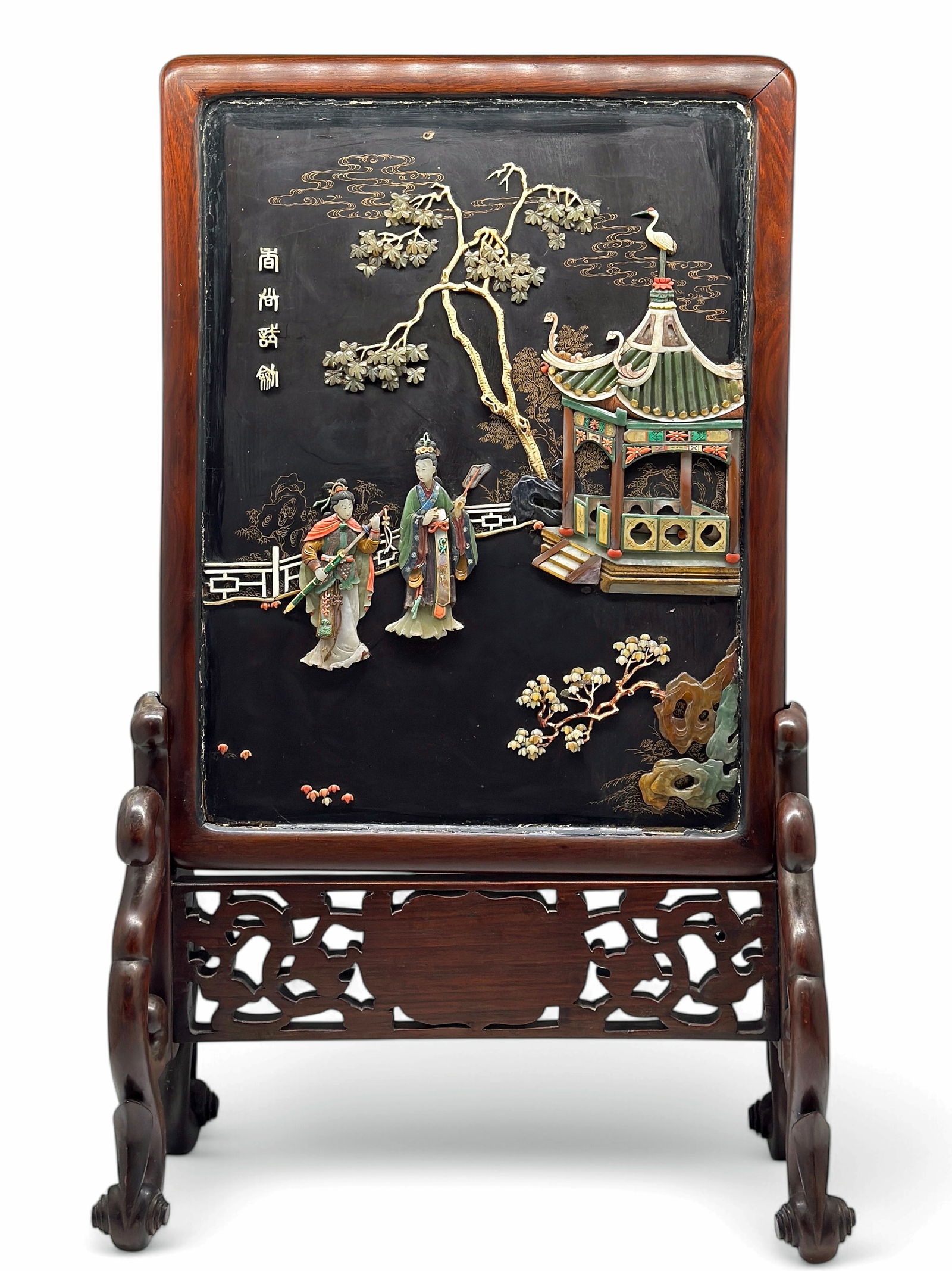 Late 19th Cent. Chinese Nature Stone Table Screen.: The screen is made of carved wood, with a lacquer base. The screen is made of carved jade and other materials. There is some cracking to the lacquer in several places, but otherwise, the screen is in