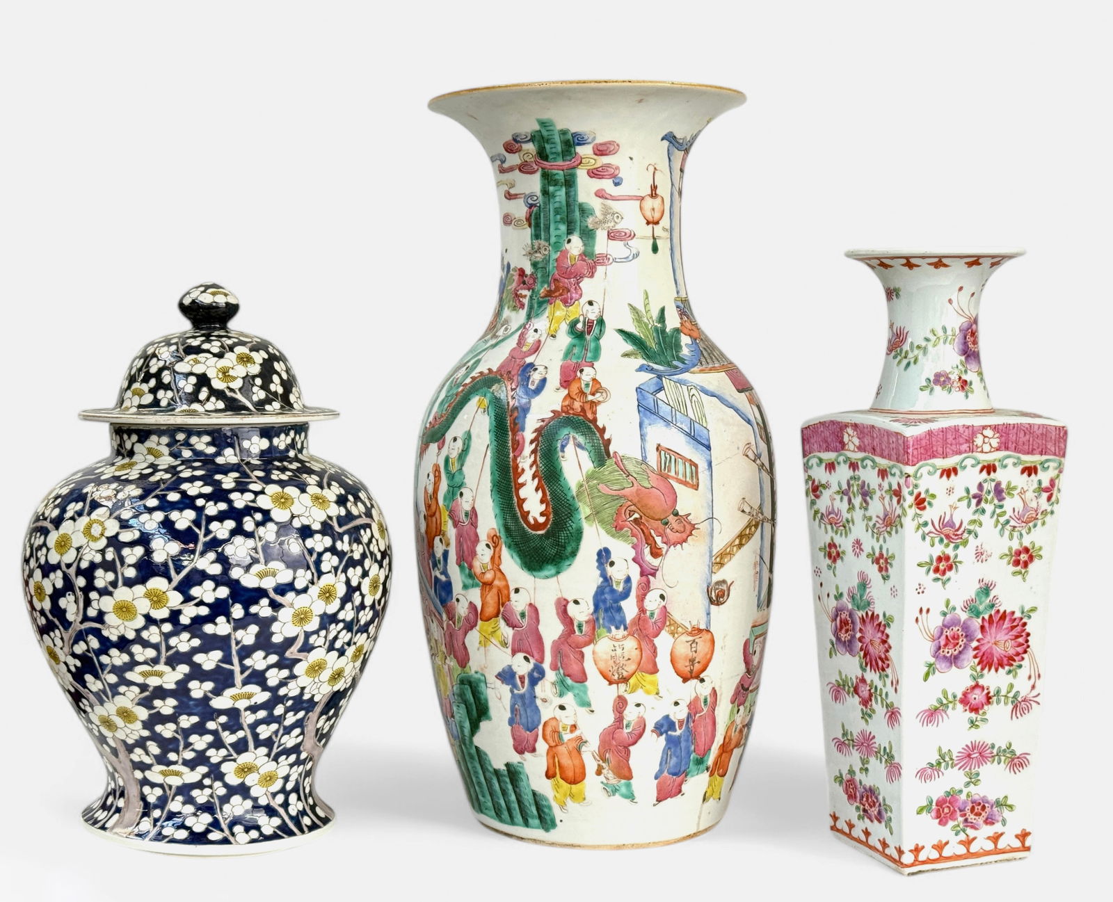 Lot: 2 Porcelain Vases (1 Qing) & Porcelain Jar. (1 of 6)