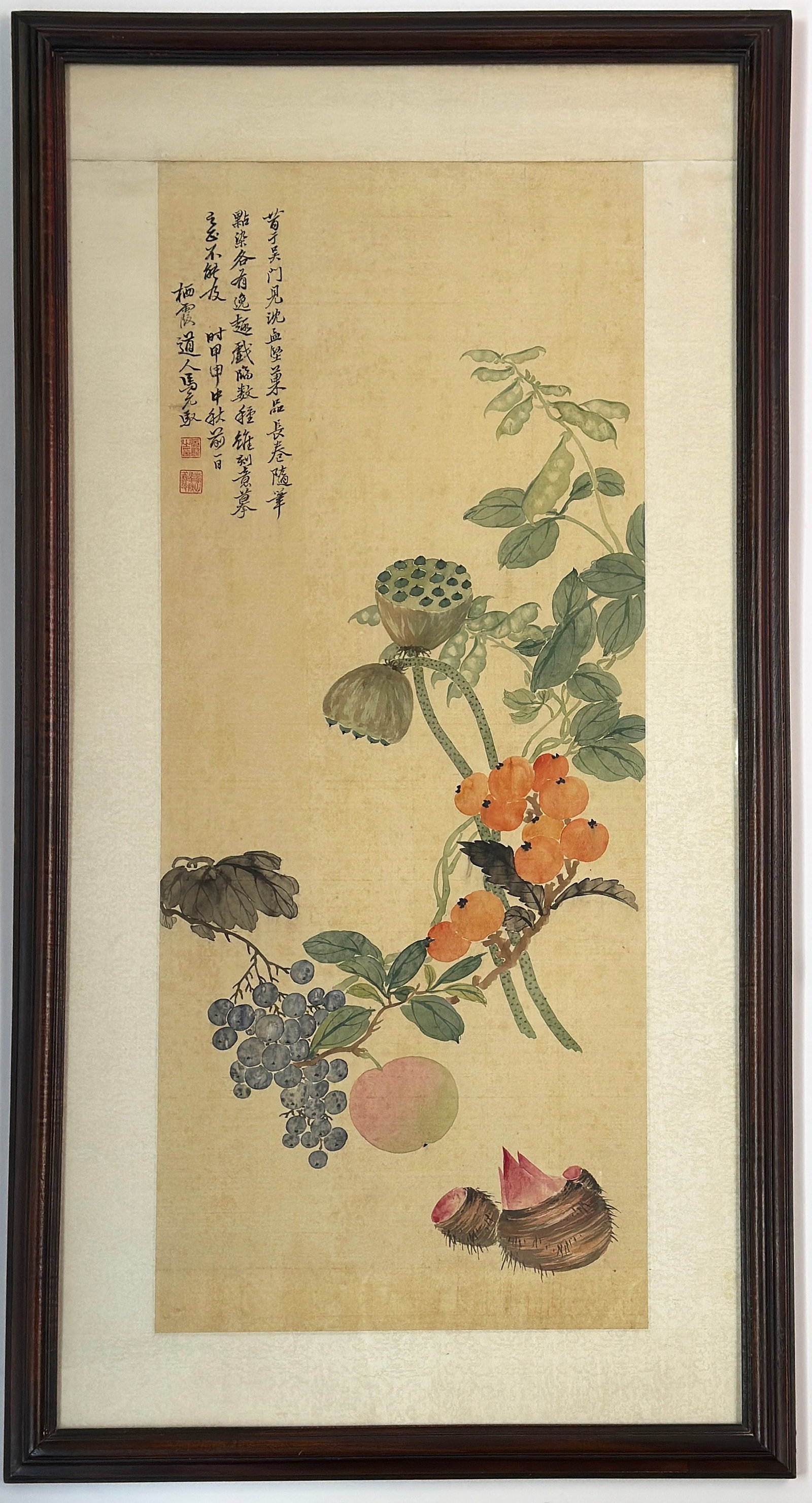 Artist Signed Chinese Watercolor on Silk or Cloth.: The painting depicts plants with fruits and peapods. It is signed in the upper left hand side. The piece has some areas of light brown spotting or staining. The viewable image size of the artwork is 3