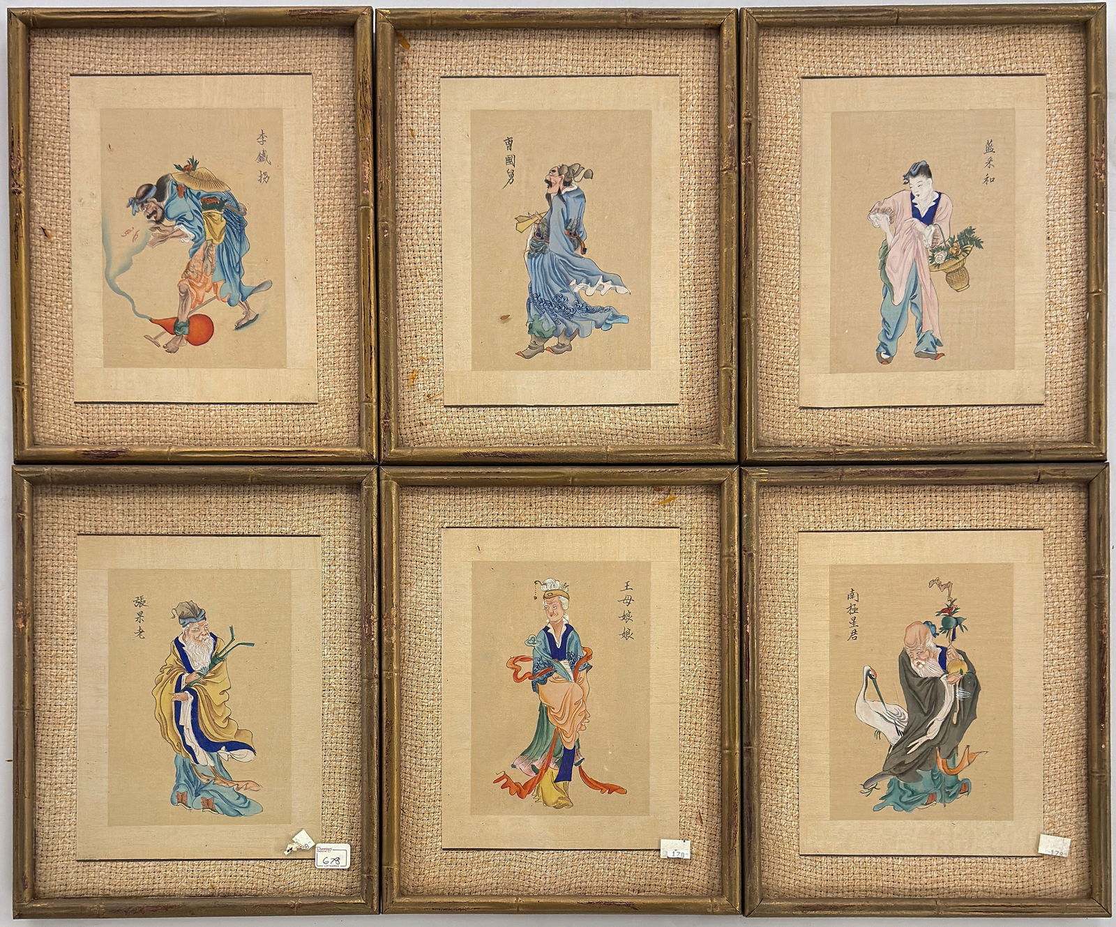 6 Early 20th Cent. Chinese Small Paintings on Silk (1 of 3)