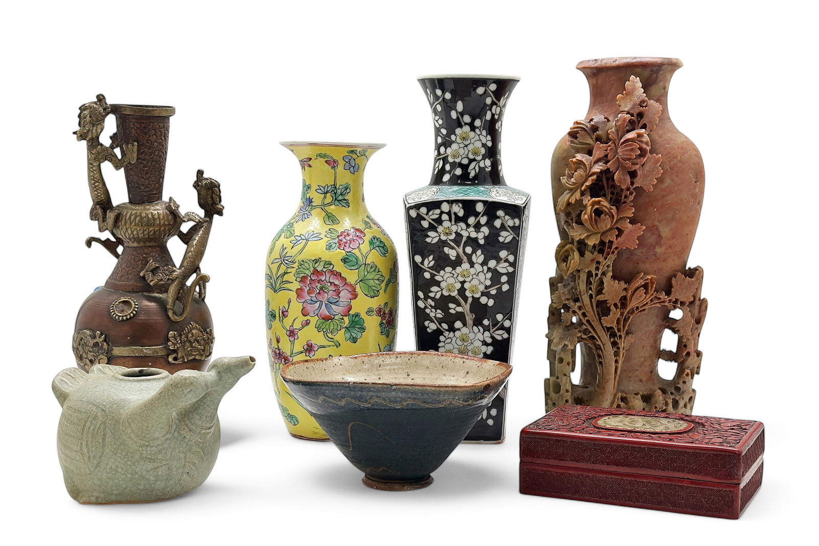 Lot of 7 Assorted Asian Articles. (1 of 7)