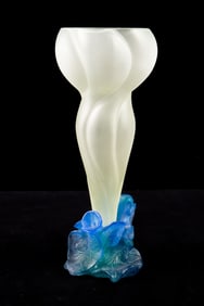 Daum Pate de Verre and Satin Glass Vase.