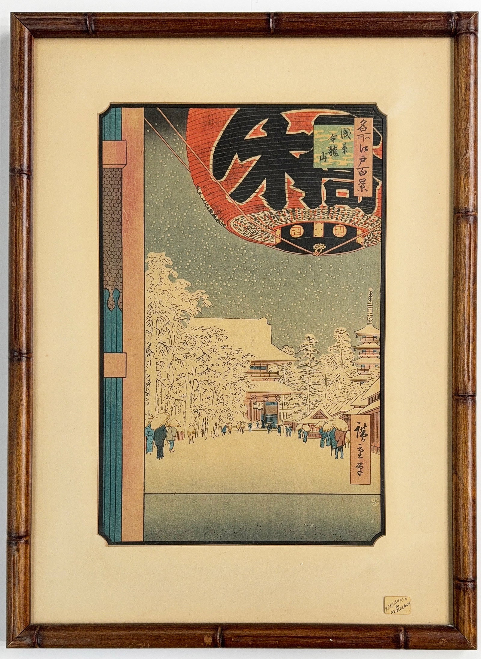 Utagawa Hiroshige Japanese Woodblock Print.: The title of the Print is "Kinryauzan Temple, Asakusa". It is a part of the series "One Hundred Famous Views of Edo". This vintage print looks to be in good overall condition, and is nicely matted. Th
