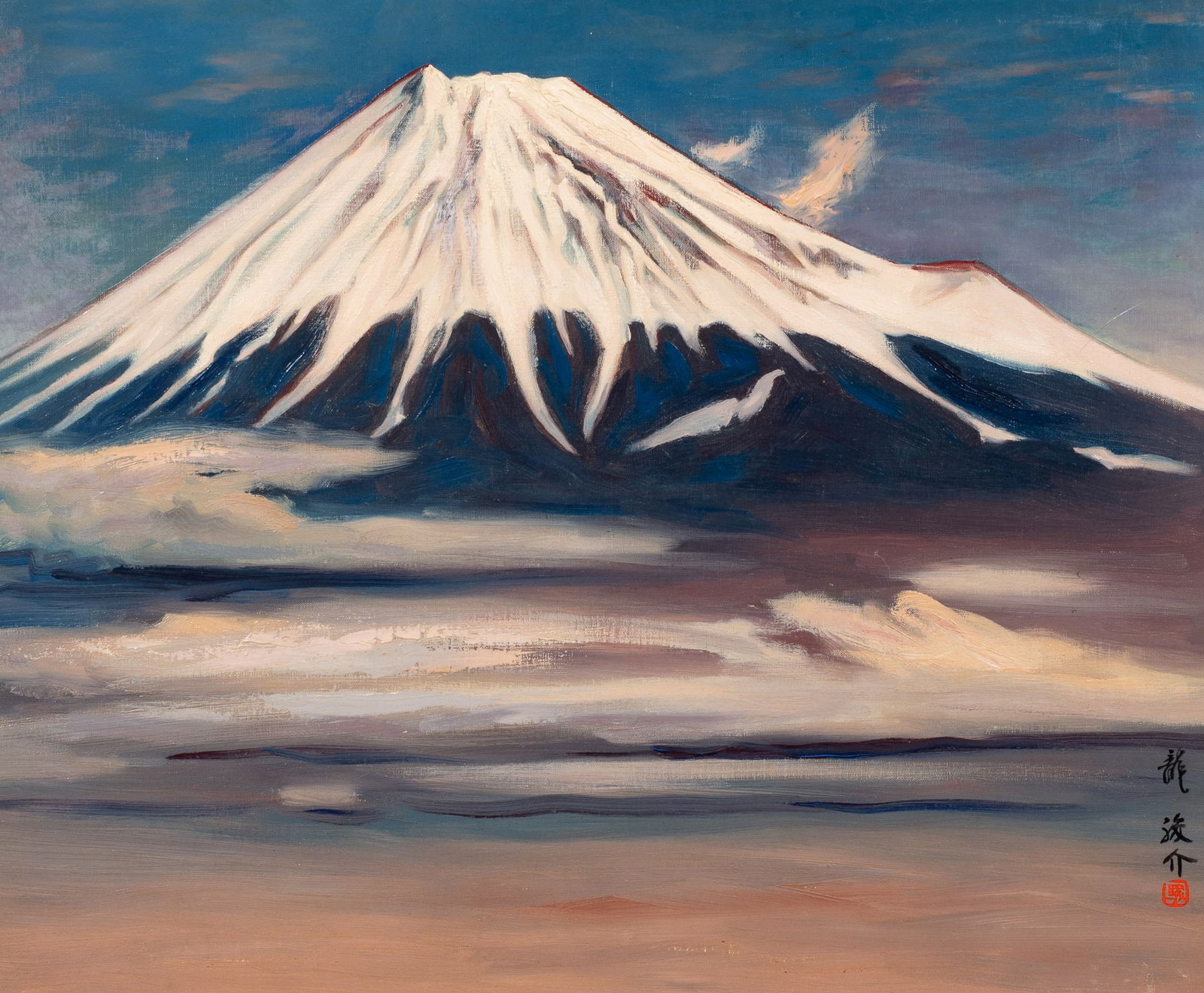 Japanese Painting of Mt. Fuji, Signed. (1 of 6)