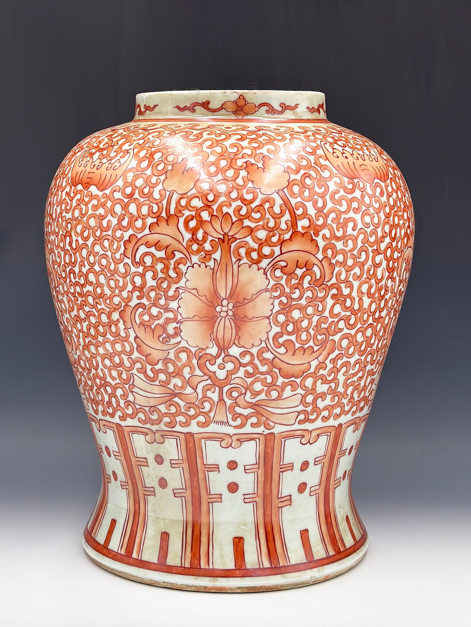 Early 20th Century Iron Red Chinese General Jar. (1 of 6)