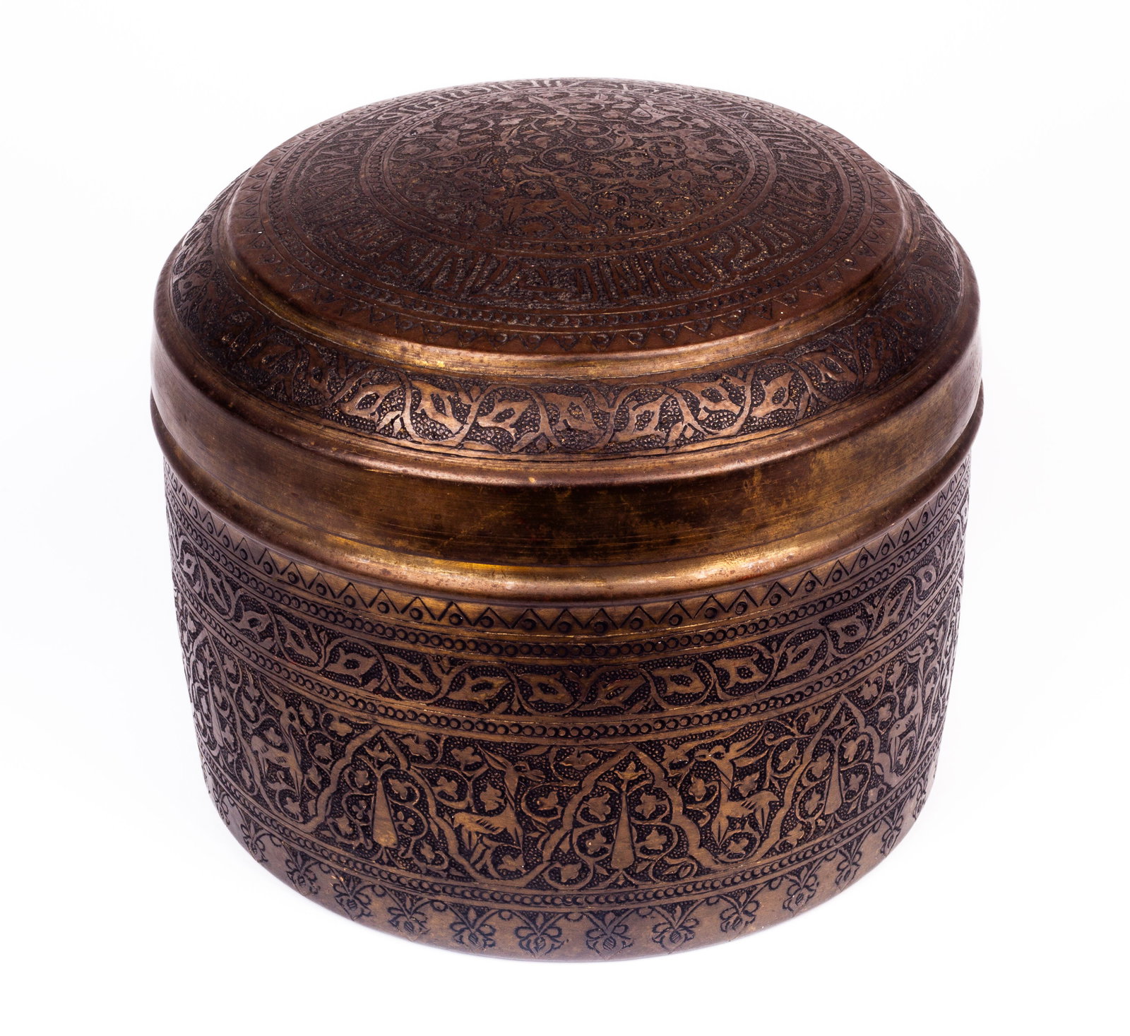 Large Persian Islamic Etched Brass Box. (1 of 8)