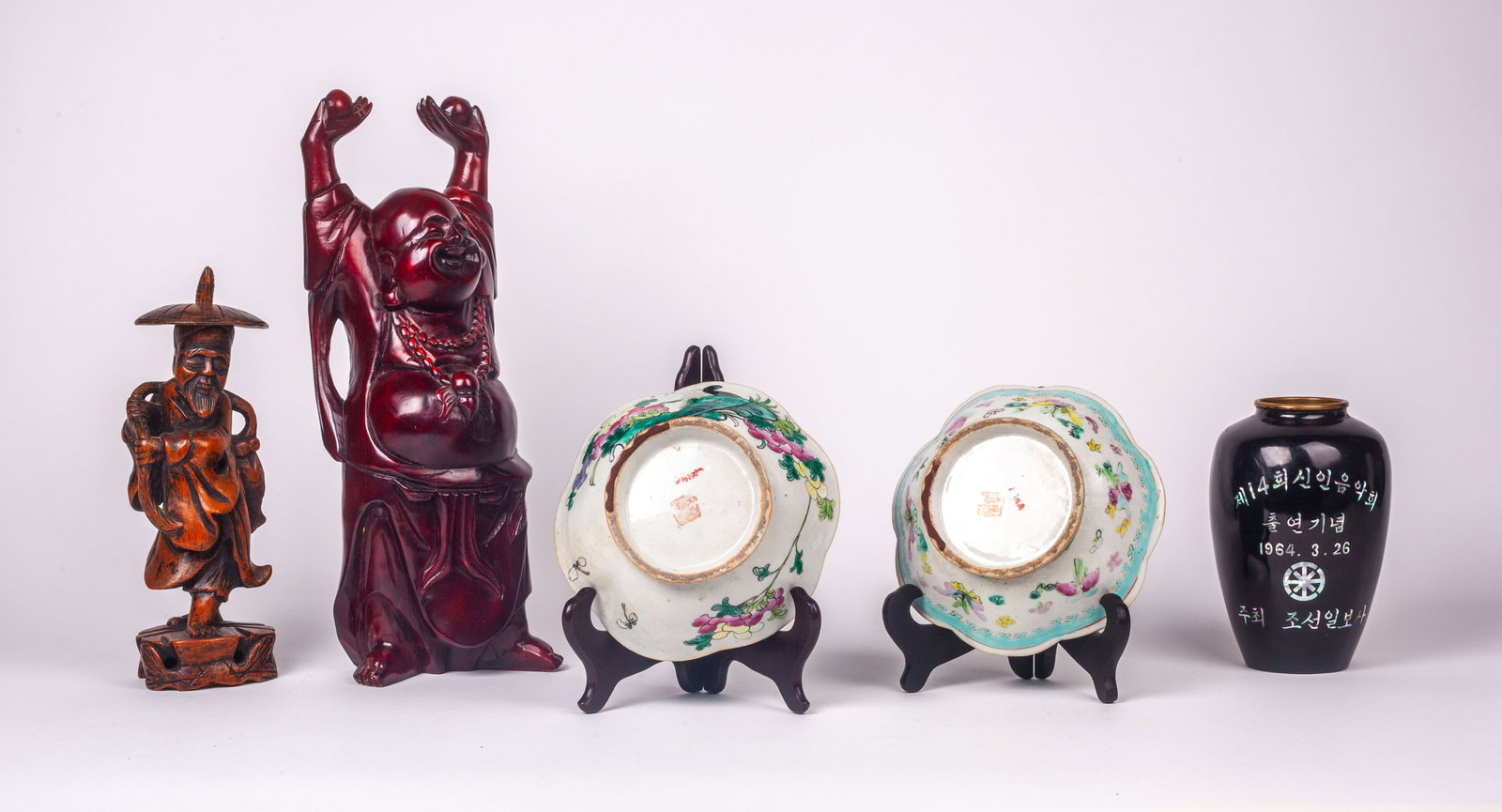 Lot: 5 Pcs.: Chinese and Asian Items. (1 of 20)