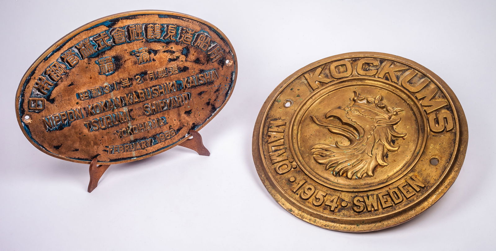 Lot of Two Brass Nautical Ship's Plaques. (1 of 6)