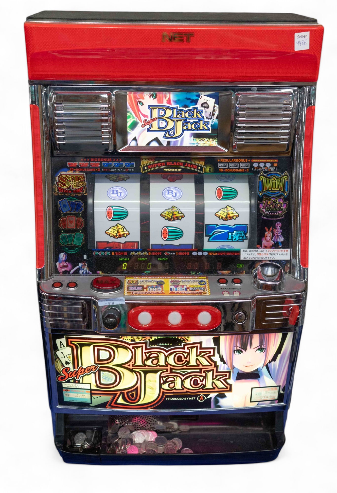 Super Black Jack Slot Machine. (1 of 7)