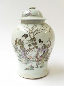 Chinese Qing Dynasty Hand-Painted Ginger Jar.