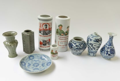 Lot: 9 Pcs. of Mostly Chinese Porcelain.