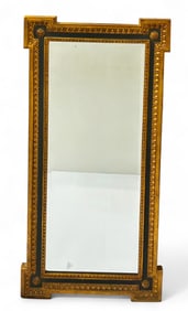 Carver's Guild Wall Mirror.