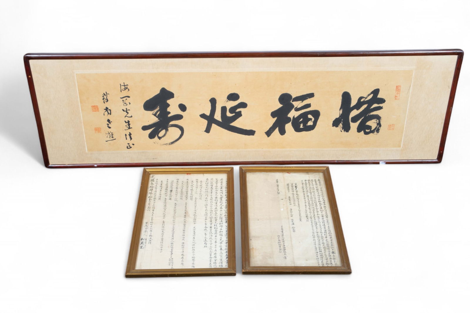 Large & Small Chinese Calligraphy Pieces. (1 of 10)