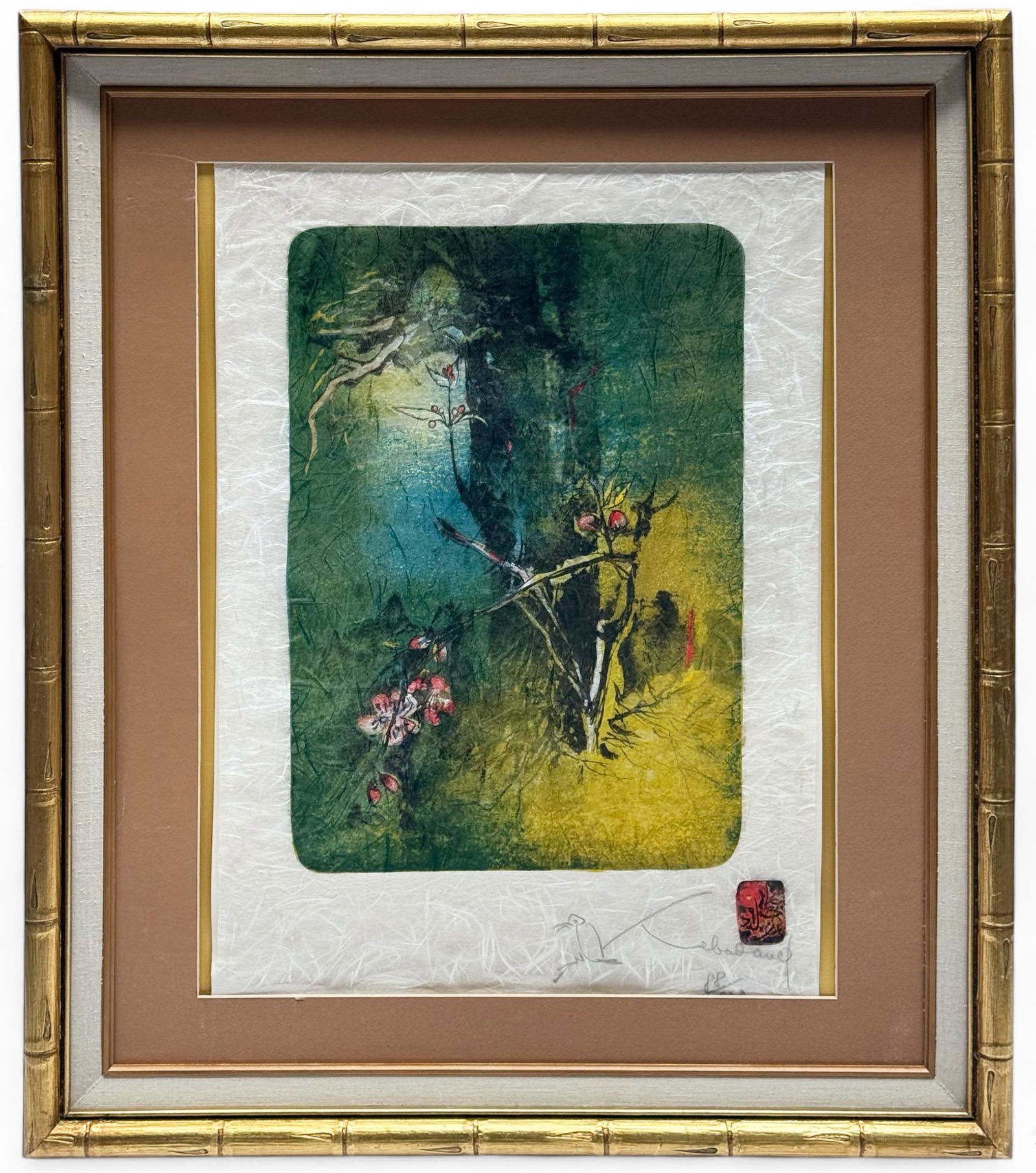 Hoi Lebadang 3 Dimensional Signed Artwork Piece. (1 of 5)