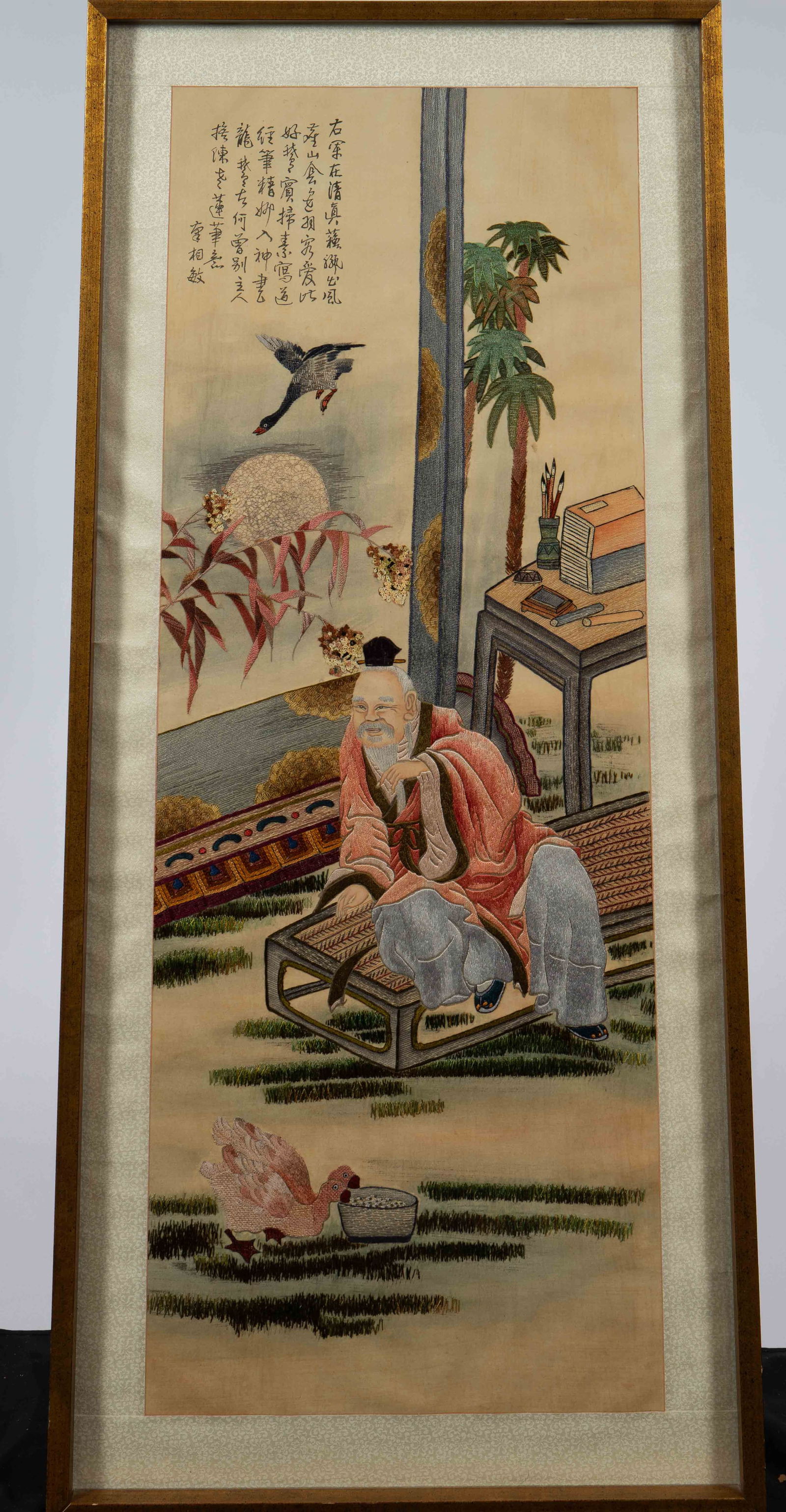 Chinese Embroidery on Silk of Seated Man. (1 of 4)