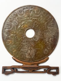 Possibly Han Dynasty Large Chinese Jade Bi Disc.