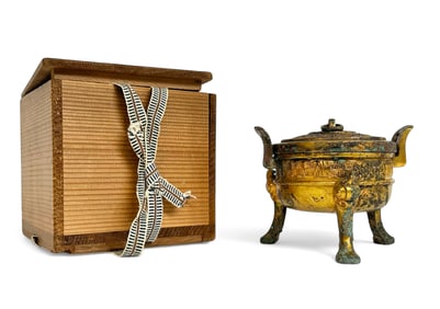 Old Chinese Gilt Bronze Censer.