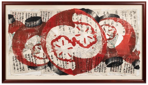 Spin Off, Japanese Lantern Artwork by Daniel Kelly