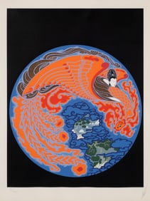 Dream Voyage, Erte (Romain de Tirtoff) Serigraph.