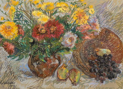 Large Expressionist Still Life Pastel, Signed.: Artist(s): Unknown. Medium: Pastel on paper. Signature(s): Signed and dated (1981), lower left. Paperwork: N/A Damage: Pastel fallout visible to the matting, but no visible signs of damage to the work