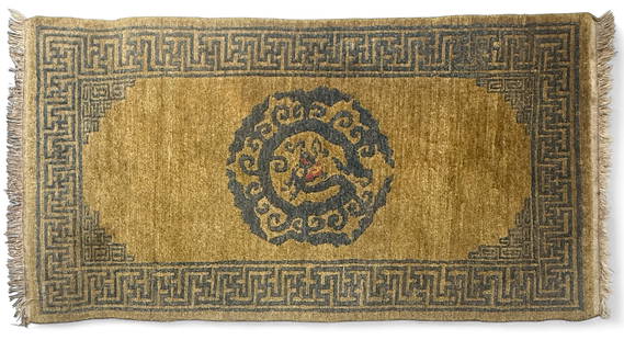 2' 11" x 5' 6" Chinese Rug, Peking or Ningxia.: This wool rug has a circular dragon design in its center. It has some stains on the cloth border, but the rug itself is in good overall condition. In-house shipping is available. Please see our websit