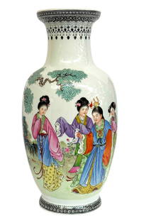 Chinese Famille Rose Vase, Signed on the Underside: The vase depicts several women under a tree. It is in good overall condition. The vase measures 13 1/2" tall, and 5 3/4" in diameter at its widest point. In-house shipping is available. Please see our