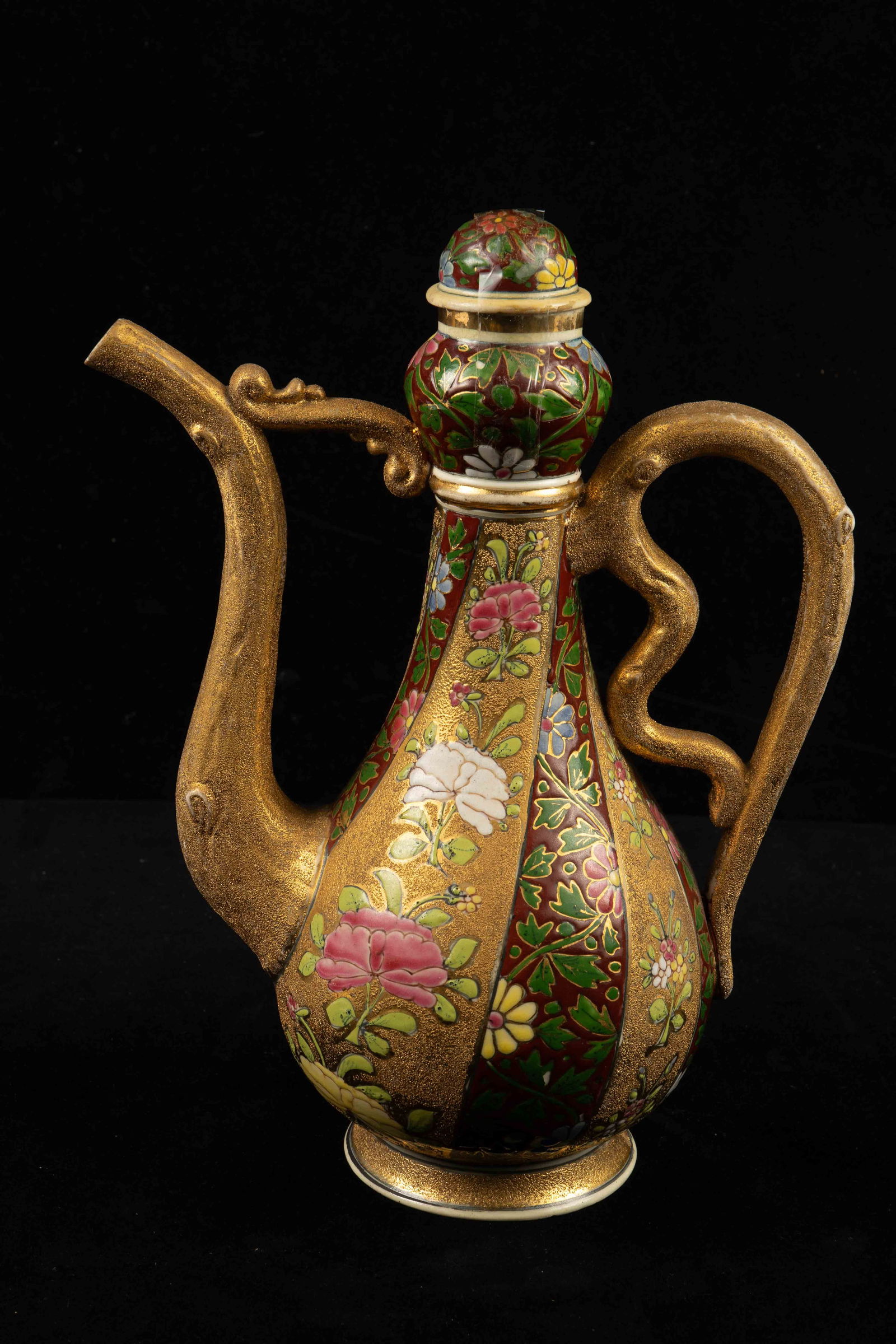 Fischer Budapest Gilded Ewer w/ Flowers. (1 of 7)