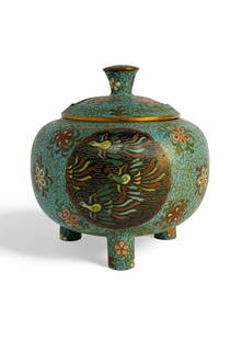 Japanese Meiji Period Cloisonne Censer.: The mark on the bottom reads "Zhengde". Zhengde was the Emporer of China during the Ming Dynasty, in the early 1500's. The three footed censer is in good overall condition, with some wear to use. It m