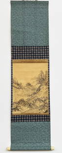 Japanese Ink on Paper Scroll Painting.: The painting and scroll look to be in good overall condition. The paper portion measures 15" x 11". The scroll end rod measures 13 5/8" wide. In-house shipping is available. Please see our website reg