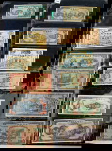 Lot of 12 Chinese Bills / Currency Notes, Some Old: The smallest bill measures 4 1/2" x 2 1/4", and the largest one measures 6 1/4" x 3 3/8". The items are in mixed condition. Some may be reproductions. See the photos for details. In-house shipping is